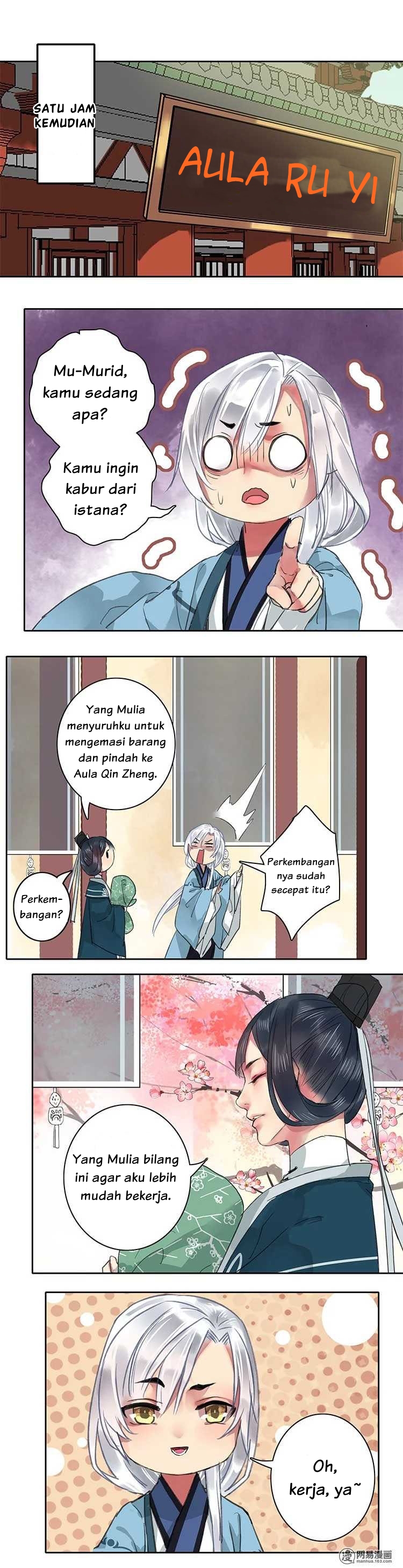 Wo Zai Hougong Dang Ju Ju Chapter 34 Gambar 5